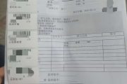 普洱市海员体检查那些